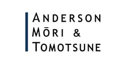 Anderson
